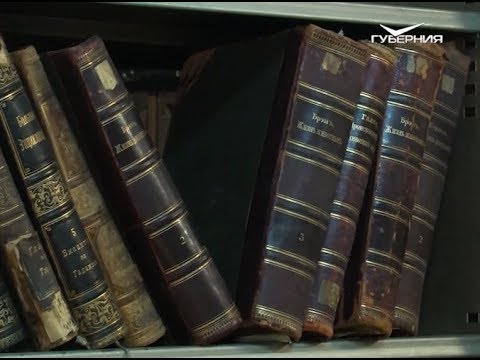 Епархиальные ведомости: Турецкая война. Путь паломника