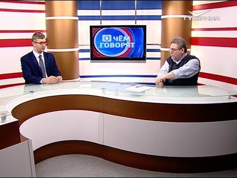 Работа во время самоизоляции. О чем говорят