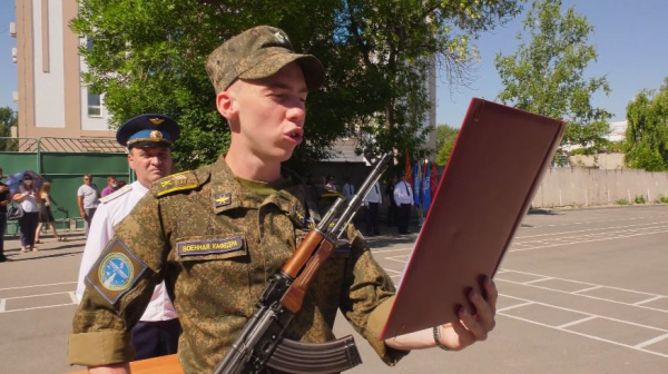 Самарский военно. Военная Кафедра Самарский университет. Военная Кафедра Самарский университет форма. Курсанты военной кафедры САМГТУ. СОГУ Военная Кафедра.