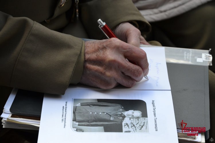 Оркестр Росгвардии поздравил самарских ветеранов с Великой Победой