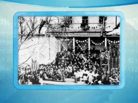 Календарь губернии 31.12.2014 