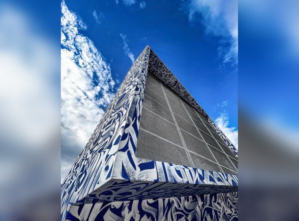 Покрас Лампас рассказал, какую цитату Юрия Гагарина написал в Самаре