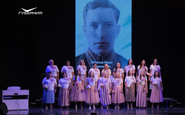 В Самаре подвели итоги конкурса-фестиваля родительских хоров "Крылатое эхо Победы"