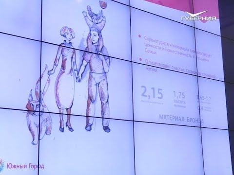 В Самарской области обсуждают новые скульптуры