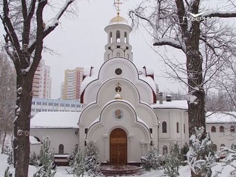 Храм святителя Спиридона Тримифунтского. Путь паломника
