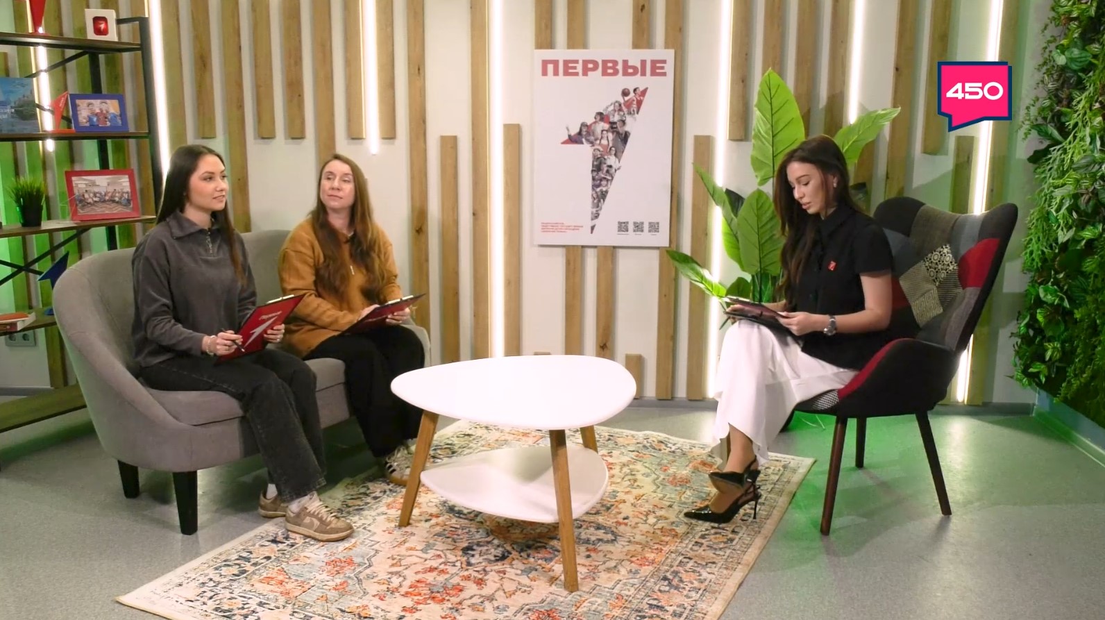 Название статьи