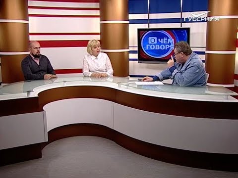 Центры гуманитарного и цифрового профиля в сельских школах. О чем говорят