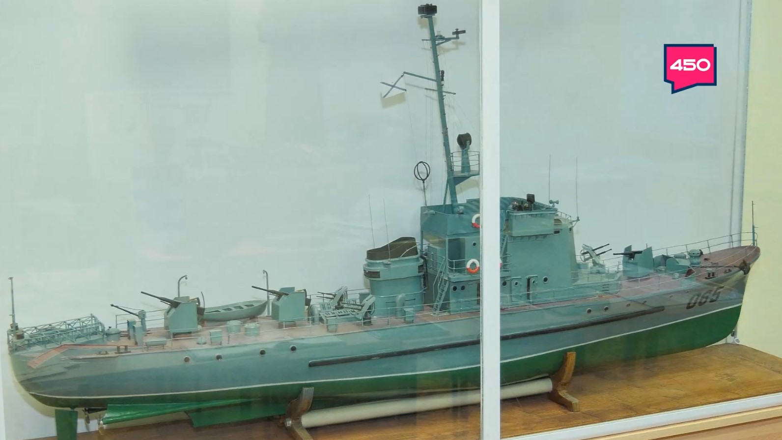 Название статьи