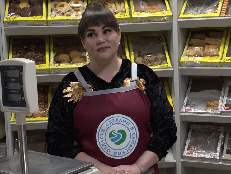 В городе Снежное ДНР открыт магазин с продукцией производителей Самарской области