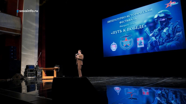 В рамках фестиваля “Путь к Победе” в Самаре прошла творческая встреча с писателем Александром Пелевиным