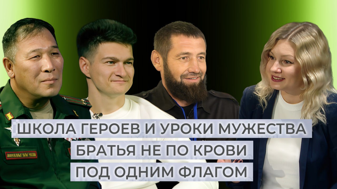 Название статьи