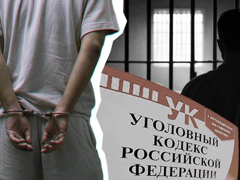 День оперативного работника уголовно-исполнительной системы России: какие даты отмечают 8 мая