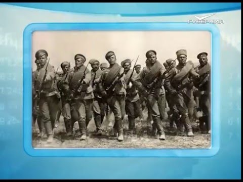 Календарь губернии 13.12.2015