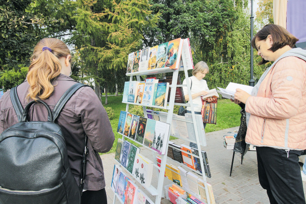 С любовью к читателю: репортаж с фестиваля "Время читать"