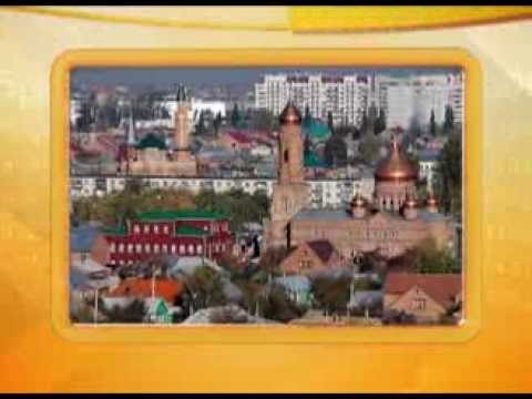 Календарь губернии 24.09.2013 
