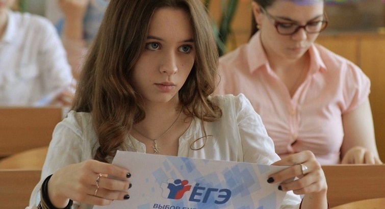 ЕГЭ-2021: в Самарской области экзамен пройдет в 82 школах, а также на дому и в больницах