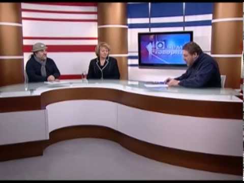 О чем говорят 3.04.2014