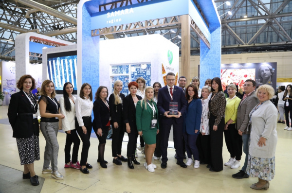 В рамках Международного форума-выставки Отдых Leisure 2022 заключен ряд важных для Самарской области соглашений