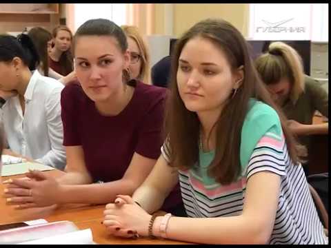 Люди дела. Эколидер-2016. Часть II