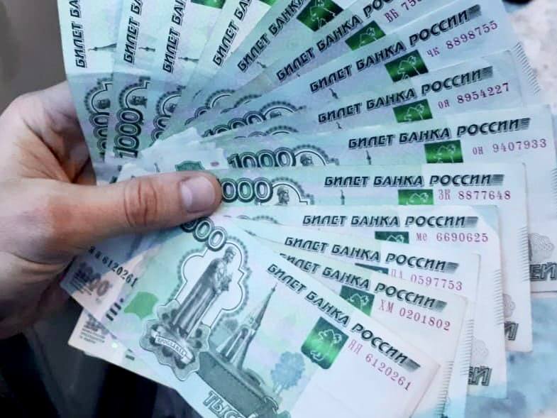 Кто в регионах зарабатывает 300 тысяч рублей: мнение аналитиков 