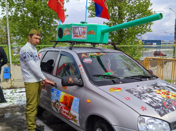 В Тольятти в рамках акции Бессмертный полк состоялся автопробег, посвященный Дню Победы