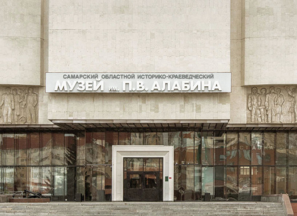 В День Победы самарцы смогут бесплатно ознакомиться с экспозициями некоторых музеев 