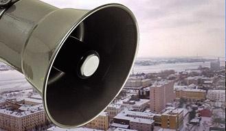 Завтра в Самаре включат сирены