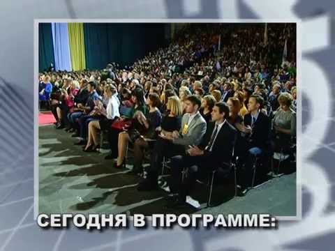 Открытый урок 25.11.2014 