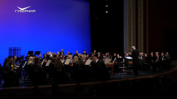 В Самаре впервые выступил Государственный академический русский оркестр имени Василия Андреева