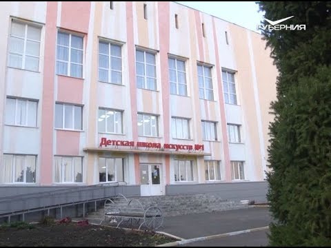 Детская школа искусств в Октябрьске. Народное признание