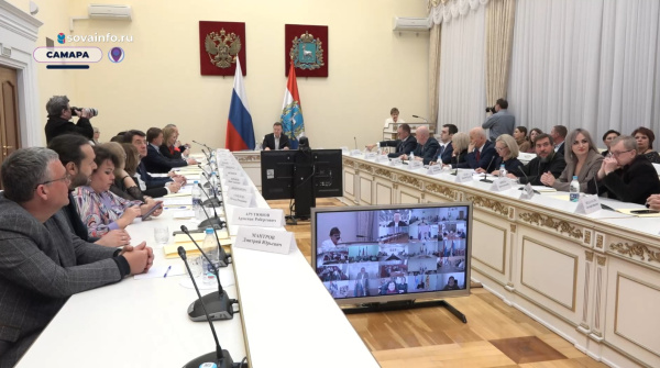 В Самаре обсудили особенности проведения антифашистского форума "Гитары в строю"