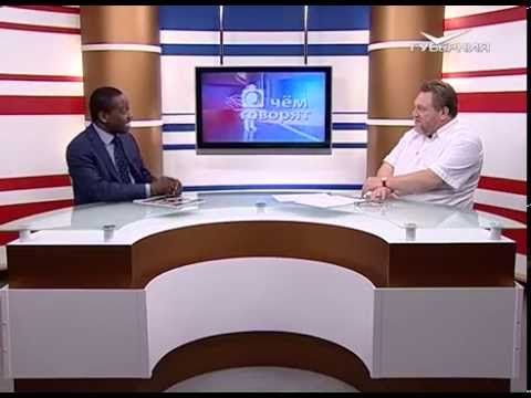 О чем говорят 6.07.2015 