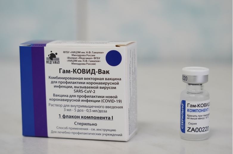 Жителям Самарской области рассказали, как попасть на вакцинацию от COVID-19