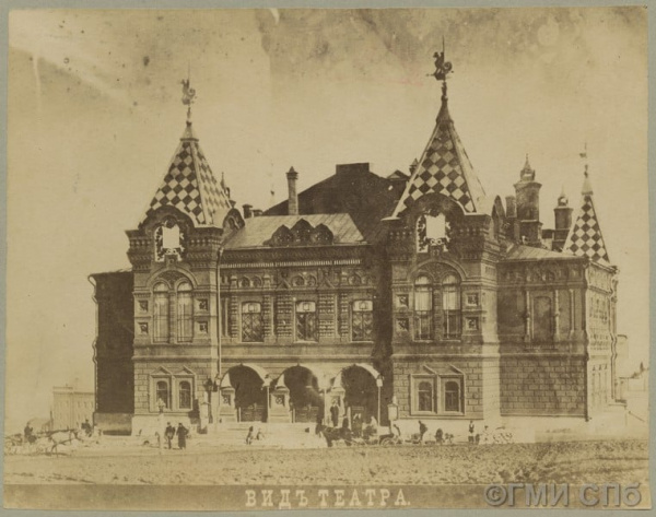Архитектор из Самары Дмитрий Орлов показал фотографию драмтеатра XIX века