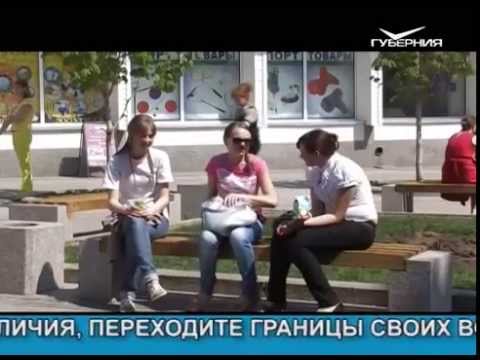 Неограниченные возможности 26.07.2015