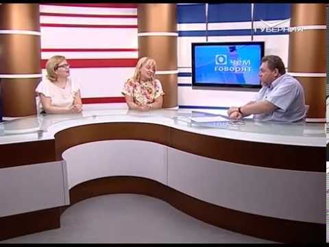 О чем говорят 29.06.2015 