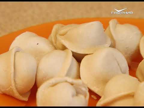 Пельмени. Сохраняйте чек