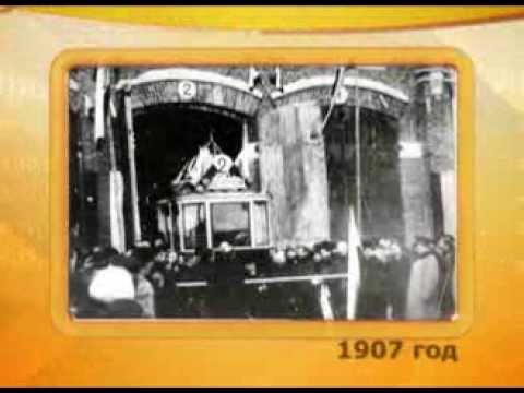 Календарь губернии 18.09.2013 