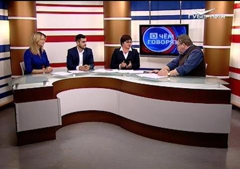 День дружбы народов. О чем говорят