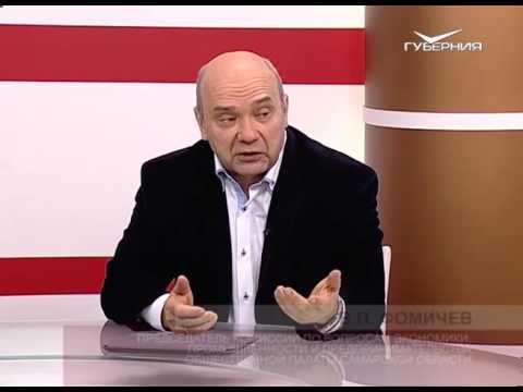 О чем говорят 29.09.2015 