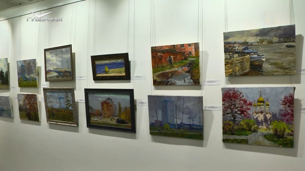 В Тольятти стартовала выставка "Город художников"