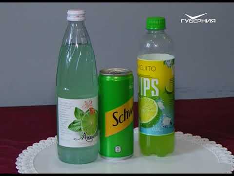 Любимый напиток Хемингуэя и Кастро. Сохраняйте чек