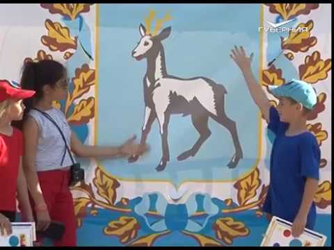 Чудесные выходные: в Тольятти рассказали о символах Самарской области