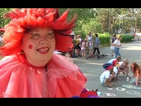 В Тольятти сформировали программу летних культурных мероприятий