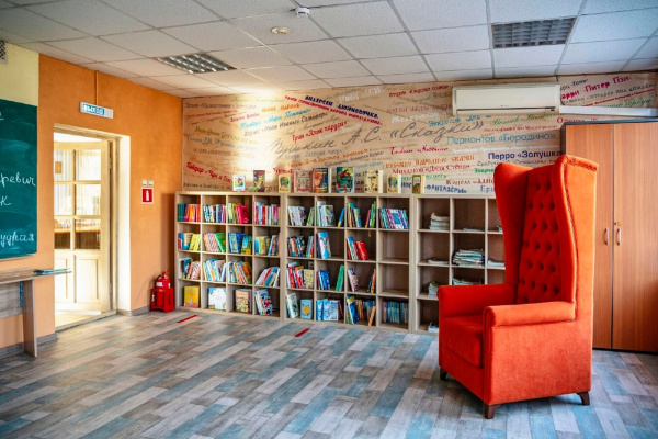 Жителей Новокуйбышевска приглашают на поэтическую встречу