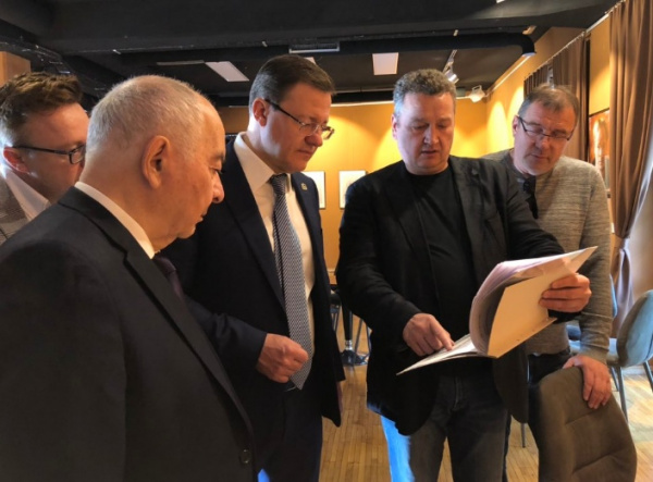 В Словению могут отправиться участники КВН из Самарской области