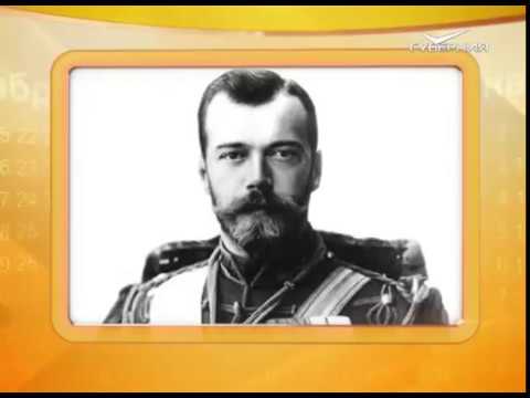 Календарь губернии 27.10.2016