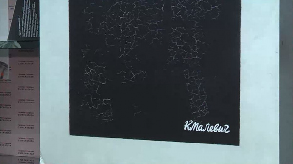 Читатели модельной библиотеки в Самаре увидели “Черный квадрат” онлайн