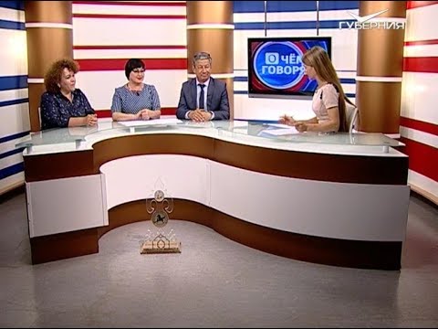 Всероссийский сельский Сабантуй. О чем говорят