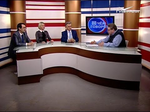 Поддержка несырьевого экспорта. О чем говорят